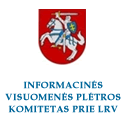 Informacinės visuomenės plėtros komitetas prie Lietuvos Respublikos Vyriausybės 