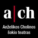 Anželikos Cholinos šokio teatras