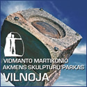 Akmens skulptūrų parkas „Vilnoja“