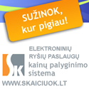 www.skaiciuok.lt – elektroninių ryšių paslaugų kainų palyginimo skaičiuoklė