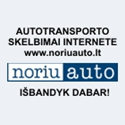 „Noriu Auto“ - nemokami skelbimai. Automobiliai, sunkvežimiai, vilkikai,  priekabos, autobusai, motociklai