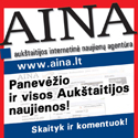 AINA – Aukštaitijos naujienų portalas