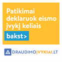 DraudimoĮvykiai.lt – lengvai ir greitai deklaruokite eismo įvykį internetu!